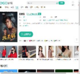 洗黑钱-更新更全更受欢迎的影视网站-在线观看