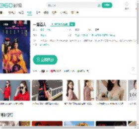 一眉道人-更新更全更受欢迎的影视网站-在线观看