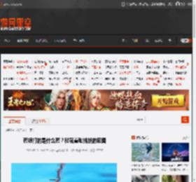 药娘打的是什么药？秘密羞耻挑战的囧图 _ 游民星空 GamerSky.com