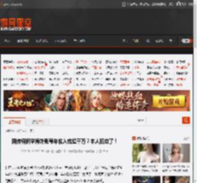 网传何同学海外账号年收入或超千万？本人回应了！ _ 游民星空 GamerSky.com