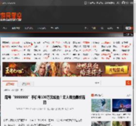 尾号“9999999”手机号100万元起拍！无人竞拍最终流拍 _ 游民星空 GamerSky.com