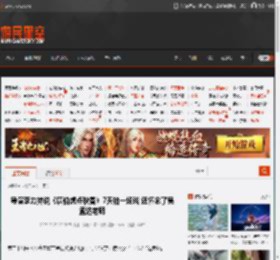 导演李力持说《唐伯虎点秋香》7天拍一场戏 还怀念了吴孟达老师 _ 游民星空 GamerSky.com