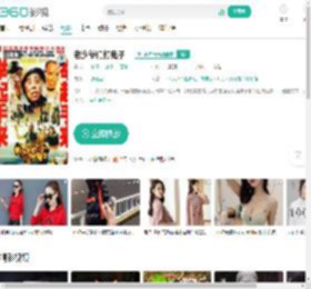老少爷们打鬼子-更新更全更受欢迎的影视网站-在线观看