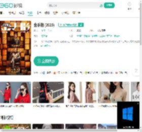 金手指 (2023)-更新更全更受欢迎的影视网站-在线观看