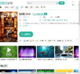 金手指 (2023)-更新更全更受欢迎的影视网站-在线观看