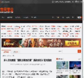 多人反应美团“团购过期自动退”退款未到账 官方回应 _ 游民星空 GamerSky.com