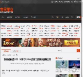 双屏翻盖 像3DS！6英寸120Hz游戏掌机预热视频公开 _ 游民星空 GamerSky.com