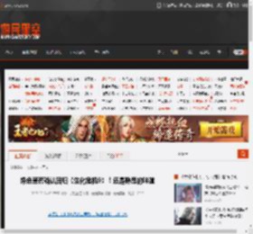 绿色草药确认回归《生化危机9》！还是熟悉的味道 _ 游民星空 GamerSky.com