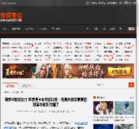 理想i8即将交付 李想请卡车司机吃饭：有冒失但无意冒犯 现实中就别对撞了 _ 游民星空 GamerSky.com