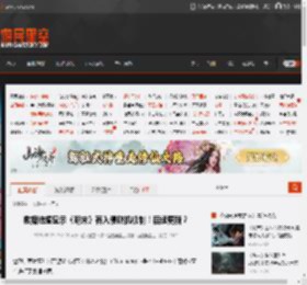 数据挖掘显示《明末》有入侵联机机制！后续更新？ _ 游民星空 GamerSky.com