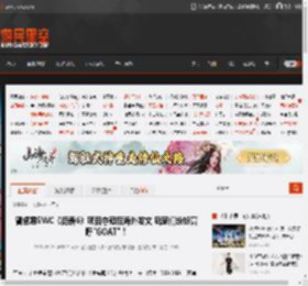 曾卓君EWC《街霸6》项目夺冠后海外发文 玩家们纷纷高呼\GOAT\！ _ 游民星空 GamerSky.com
