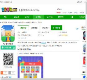 疯狂施工队手机版下载-疯狂施工队游戏下载v1.8.9 安卓版-2265手游网