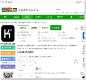 Kimi智能助手下载免费-kimi智能助手app官方版下载v2.3.1 安卓版-2265安卓网