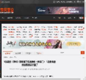 V社新作《异锁》致敬旗下经典神作《传送门》！新角色的技能既视感太强了 _ 游民星空 GamerSky.com