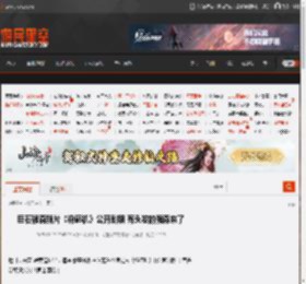 巨石强森新片《粉碎机》公开剧照 有头发的强森来了 _ 游民星空 GamerSky.com