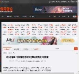 UE5不背锅！开发者称游戏优化糟糕问题在于开发者 _ 游民星空 GamerSky.com