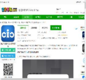 智能车居app下载-智能车居行车记录仪最新版下载v1.2.26.29-2265安卓网