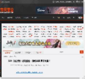 IGN《丝之歌》试玩报告：酣畅淋漓 毫不失望！ _ 游民星空 GamerSky.com
