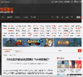 为什么虚幻5游戏优化问题频出？Epic老板回应了！ _ 游民星空 GamerSky.com