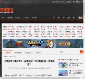 外媒评测《星之卡比：探索发现》NS2独家内容：圆满收官！ _ 游民星空 GamerSky.com