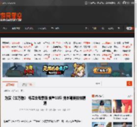 为演《生万物》 杨幂全程素颜 增重10斤 挑水割麦样样精通 _ 游民星空 GamerSky.com