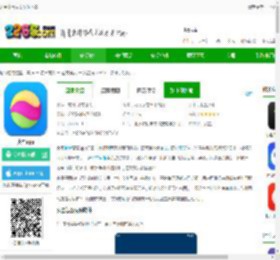 火星聊天交友软件下载-火星app下载v3.8.6 安卓手机版-2265安卓网