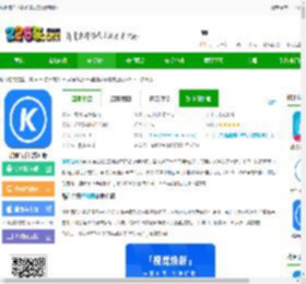 酷狗音乐下载免费2025最新版本-酷狗音乐官方正版下载v20.3.0 安卓版-2265安卓网