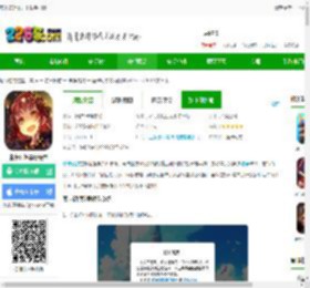魔卡幻想官方下载手机版-魔卡幻想最新版本下载v4.58.0.22614 安卓版-2265手游网