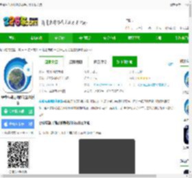奥维互动地图浏览器手机版下载安装-奥维互动地图浏览器最新版下载v1.5-2265安卓网