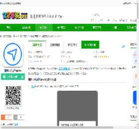 地图导航系统下载最新版-地图导航系统app下载v1.1.3-2265安卓网