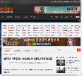 怕吓到人？导演承认《生化危机9》加第三人称当\救生圈\ _ 游民星空 GamerSky.com