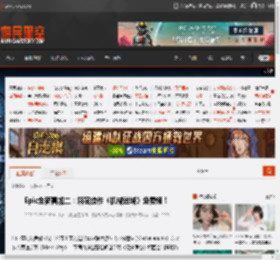 Epic全新喜加二：解密佳作《机械迷城》免费领！ _ 游民星空 GamerSky.com