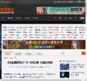 日本品牌跨界助力！为《失落之魂》打造战斗时装 _ 游民星空 GamerSky.com