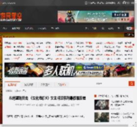 从绝望到反击 《生化危机9》女主将迎系列最极端反差 _ 游民星空 GamerSky.com