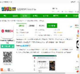 freeok免费追剧软件下载-freeok追剧也很卷app官方版下载v6 安卓正版-2265安卓网