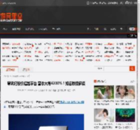 寒武纪股价超越茅台 营收大增4300%！知名教授解读 _ 游民星空 GamerSky.com