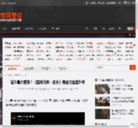 迄今最大更新！《四海兄弟：故乡》稳定性全面升级 _ 游民星空 GamerSky.com