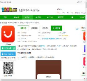 京粉官方版下载安装-京粉app下载v3.13.54 安卓版-2265安卓网