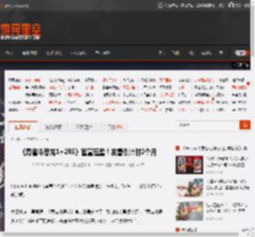 《勇者斗恶龙1 2RE》官宣压盘！发售倒计时2个月 _ 游民星空 GamerSky.com