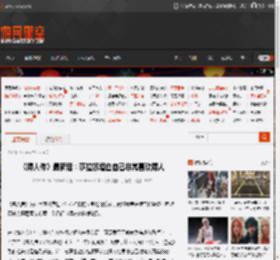 《博人传》最新话：莎拉娜坦白自己非常喜欢博人 _ 游民星空 GamerSky.com