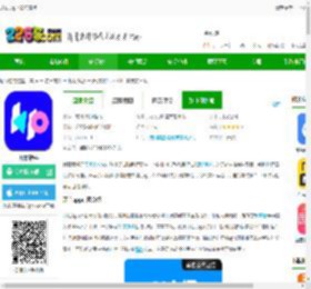 开拍app下载免费版-开拍软件下载v3.3.00 官方安卓版-2265安卓网