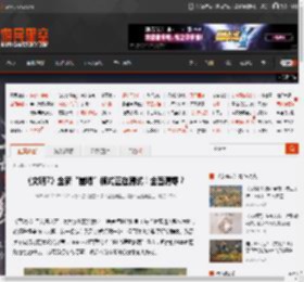 《文明7》全新“崩塌”模式正在测试！全面清零？ _ 游民星空 GamerSky.com