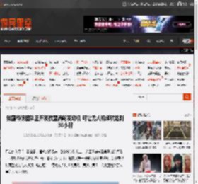 我国科研团队正开发微型涡轮发动机 可让无人机续航达到30小时 _ 游民星空 GamerSky.com