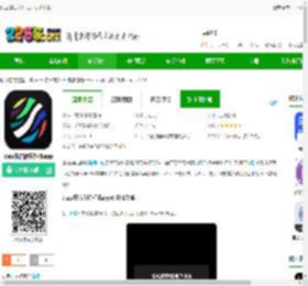 dazz复古胶片相机安卓下载-dazz复古胶片相机app下载v2.2.4-2265安卓网