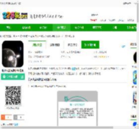 航天火箭模拟器游戏下载-航天火箭模拟器汉化版下载v2.1 安卓最新版-2265手游网