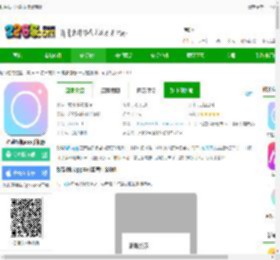 甜盐相机下载安装最新版-甜盐相机app手机版下载v9.3.10-2265安卓网