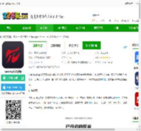 running派app官方下载-running派最新版下载v5.1.3 安卓版-2265安卓网