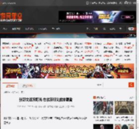 张颂文近况曝光 在北京顺义做志愿者 _ 游民星空 GamerSky.com