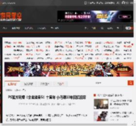 PS官方玩梗《合金装备5》十周年 小岛晒10年回忆旧照 _ 游民星空 GamerSky.com