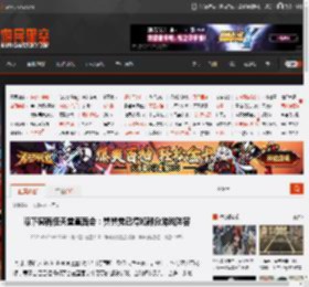 曝下周有任天堂直面会：舅舅党已得知部分游戏阵容 _ 游民星空 GamerSky.com